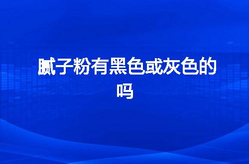 https://jian-housekeeper.oss-cn-beijing.aliyuncs.com/news/bannerImage/63991.jpg