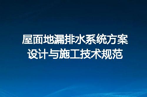 https://jian-housekeeper.oss-cn-beijing.aliyuncs.com/news/bannerImage/639927.jpg