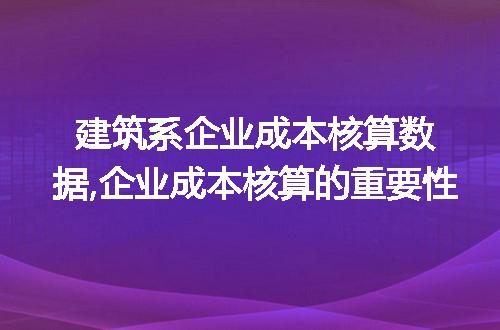 https://jian-housekeeper.oss-cn-beijing.aliyuncs.com/news/bannerImage/63994.jpg