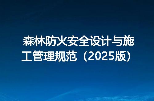 https://jian-housekeeper.oss-cn-beijing.aliyuncs.com/news/bannerImage/639949.jpg