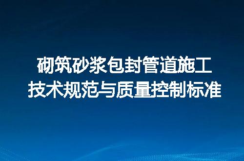 https://jian-housekeeper.oss-cn-beijing.aliyuncs.com/news/bannerImage/639952.jpg