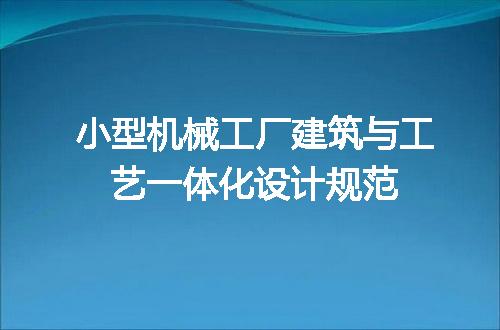https://jian-housekeeper.oss-cn-beijing.aliyuncs.com/news/bannerImage/639959.jpg