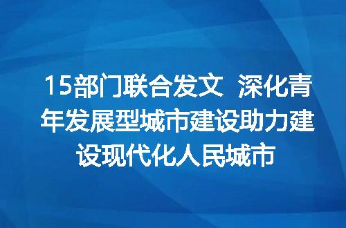 https://jian-housekeeper.oss-cn-beijing.aliyuncs.com/news/bannerImage/639977.jpg