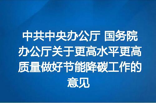 https://jian-housekeeper.oss-cn-beijing.aliyuncs.com/news/bannerImage/640006.jpg
