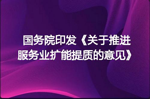 https://jian-housekeeper.oss-cn-beijing.aliyuncs.com/news/bannerImage/640018.jpg