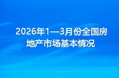 https://jian-housekeeper.oss-cn-beijing.aliyuncs.com/news/bannerImage/640020.jpg