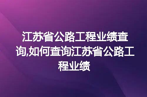 https://jian-housekeeper.oss-cn-beijing.aliyuncs.com/news/bannerImage/64003.jpg