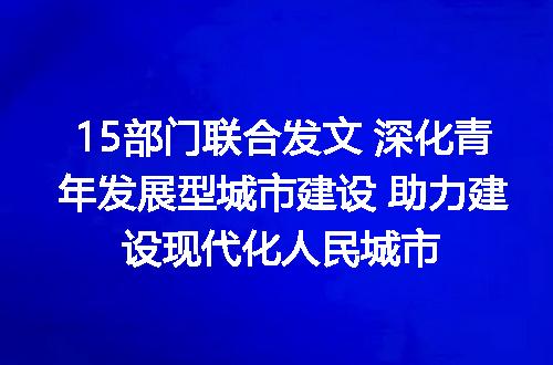 https://jian-housekeeper.oss-cn-beijing.aliyuncs.com/news/bannerImage/640131.jpg