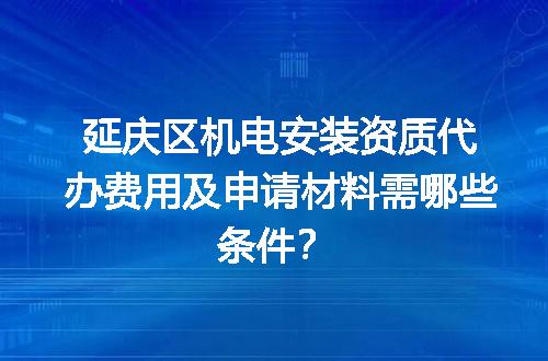 https://jian-housekeeper.oss-cn-beijing.aliyuncs.com/news/bannerImage/640518.jpg