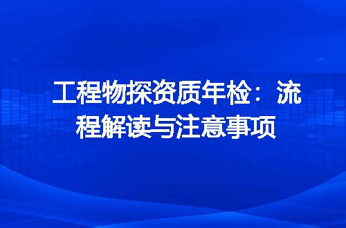 https://jian-housekeeper.oss-cn-beijing.aliyuncs.com/news/bannerImage/640549.jpg