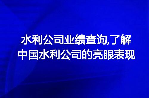 https://jian-housekeeper.oss-cn-beijing.aliyuncs.com/news/bannerImage/64055.jpg