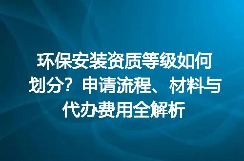 https://jian-housekeeper.oss-cn-beijing.aliyuncs.com/news/bannerImage/640554.jpg