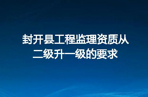 https://jian-housekeeper.oss-cn-beijing.aliyuncs.com/news/bannerImage/640564.jpg