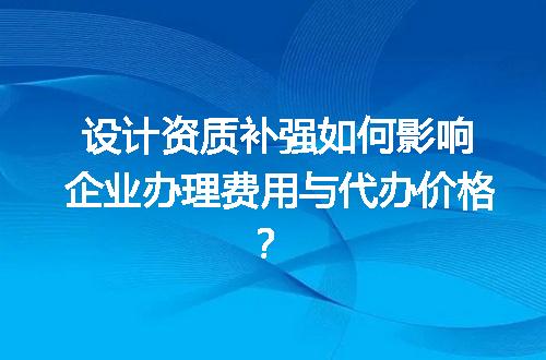 https://jian-housekeeper.oss-cn-beijing.aliyuncs.com/news/bannerImage/640579.jpg