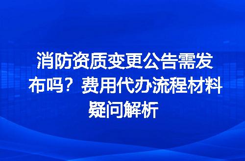https://jian-housekeeper.oss-cn-beijing.aliyuncs.com/news/bannerImage/640596.jpg
