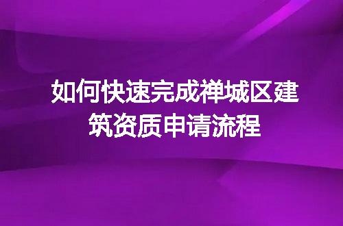 https://jian-housekeeper.oss-cn-beijing.aliyuncs.com/news/bannerImage/640599.jpg