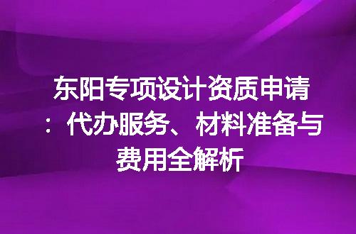 https://jian-housekeeper.oss-cn-beijing.aliyuncs.com/news/bannerImage/640600.jpg