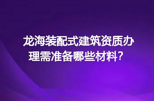 https://jian-housekeeper.oss-cn-beijing.aliyuncs.com/news/bannerImage/640606.jpg