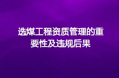 https://jian-housekeeper.oss-cn-beijing.aliyuncs.com/news/bannerImage/640613.jpg