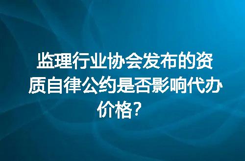 https://jian-housekeeper.oss-cn-beijing.aliyuncs.com/news/bannerImage/640618.jpg