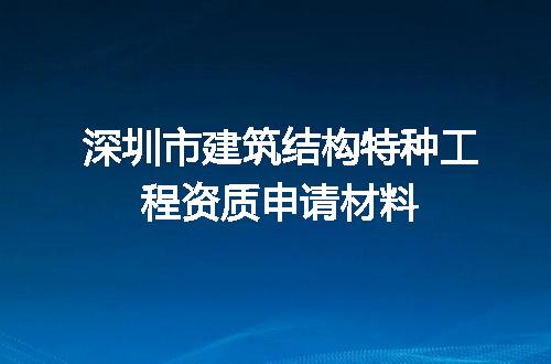 https://jian-housekeeper.oss-cn-beijing.aliyuncs.com/news/bannerImage/640621.jpg