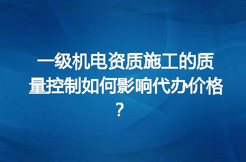 https://jian-housekeeper.oss-cn-beijing.aliyuncs.com/news/bannerImage/640624.jpg
