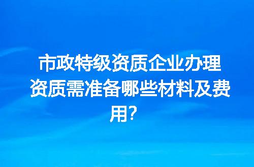 https://jian-housekeeper.oss-cn-beijing.aliyuncs.com/news/bannerImage/640633.jpg
