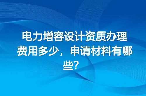 https://jian-housekeeper.oss-cn-beijing.aliyuncs.com/news/bannerImage/640634.jpg