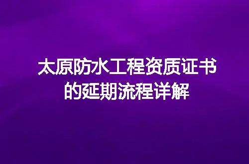 https://jian-housekeeper.oss-cn-beijing.aliyuncs.com/news/bannerImage/640638.jpg