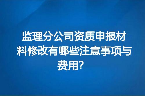 https://jian-housekeeper.oss-cn-beijing.aliyuncs.com/news/bannerImage/640654.jpg