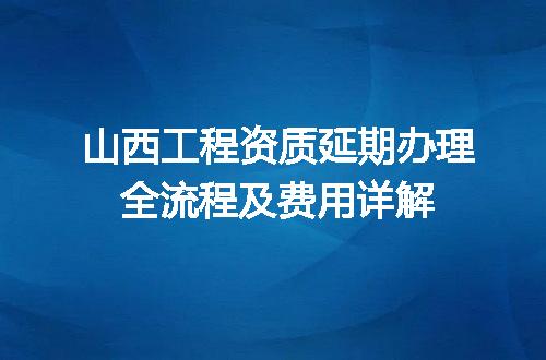 https://jian-housekeeper.oss-cn-beijing.aliyuncs.com/news/bannerImage/640658.jpg