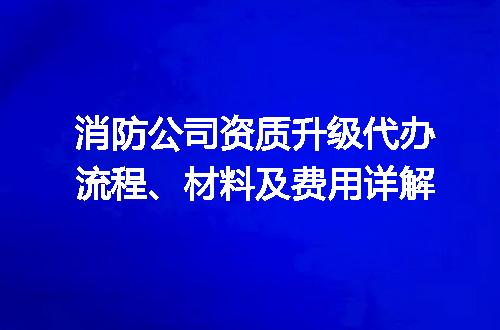 https://jian-housekeeper.oss-cn-beijing.aliyuncs.com/news/bannerImage/640664.jpg