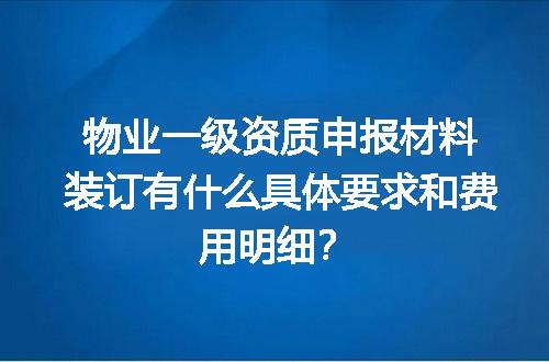 https://jian-housekeeper.oss-cn-beijing.aliyuncs.com/news/bannerImage/640674.jpg
