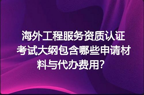 https://jian-housekeeper.oss-cn-beijing.aliyuncs.com/news/bannerImage/640695.jpg