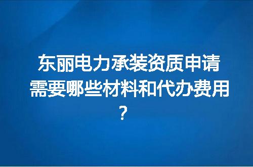 https://jian-housekeeper.oss-cn-beijing.aliyuncs.com/news/bannerImage/640704.jpg