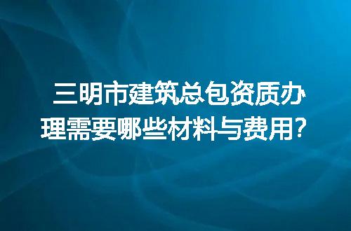 https://jian-housekeeper.oss-cn-beijing.aliyuncs.com/news/bannerImage/640705.jpg