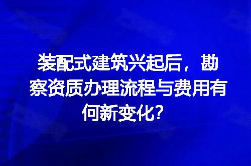 https://jian-housekeeper.oss-cn-beijing.aliyuncs.com/news/bannerImage/640711.jpg
