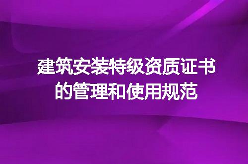 https://jian-housekeeper.oss-cn-beijing.aliyuncs.com/news/bannerImage/640716.jpg