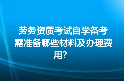 https://jian-housekeeper.oss-cn-beijing.aliyuncs.com/news/bannerImage/640735.jpg