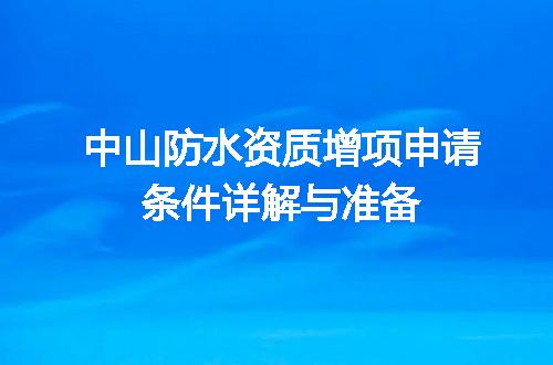 https://jian-housekeeper.oss-cn-beijing.aliyuncs.com/news/bannerImage/640749.jpg