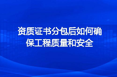 https://jian-housekeeper.oss-cn-beijing.aliyuncs.com/news/bannerImage/640755.jpg