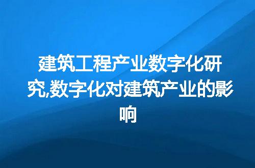 https://jian-housekeeper.oss-cn-beijing.aliyuncs.com/news/bannerImage/64076.jpg