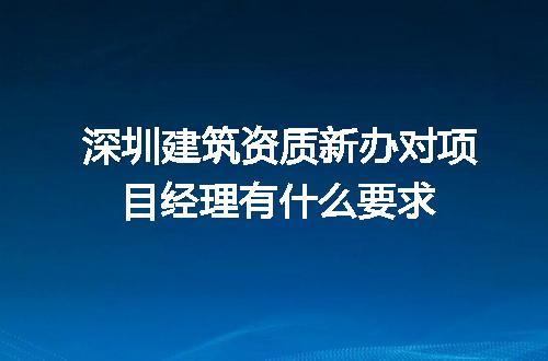 https://jian-housekeeper.oss-cn-beijing.aliyuncs.com/news/bannerImage/640776.jpg