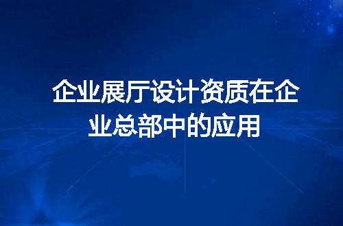 https://jian-housekeeper.oss-cn-beijing.aliyuncs.com/news/bannerImage/640785.jpg