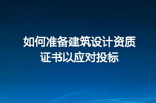 https://jian-housekeeper.oss-cn-beijing.aliyuncs.com/news/bannerImage/640801.jpg