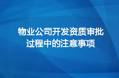 https://jian-housekeeper.oss-cn-beijing.aliyuncs.com/news/bannerImage/640818.jpg