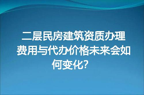 https://jian-housekeeper.oss-cn-beijing.aliyuncs.com/news/bannerImage/640829.jpg