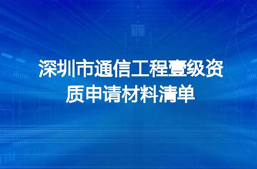 https://jian-housekeeper.oss-cn-beijing.aliyuncs.com/news/bannerImage/640835.jpg