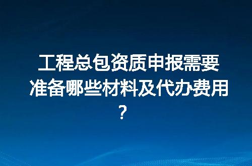 https://jian-housekeeper.oss-cn-beijing.aliyuncs.com/news/bannerImage/640851.jpg