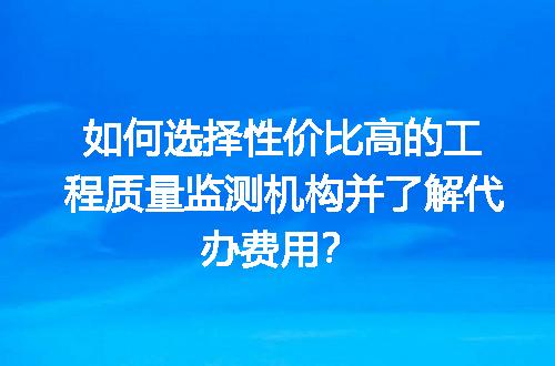 https://jian-housekeeper.oss-cn-beijing.aliyuncs.com/news/bannerImage/640853.jpg